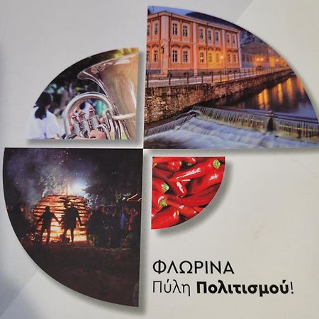 פלורינה Center River Apartment מראה חיצוני תמונה